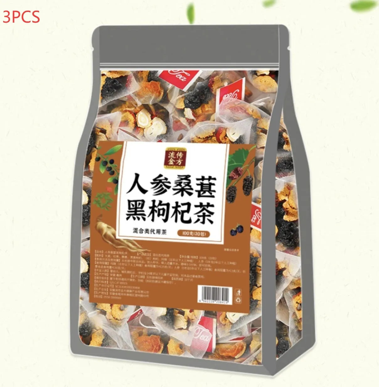 Ginseng black wolfberry tea in individual sealed sachets, 40 bags with 5g each, total 200g package