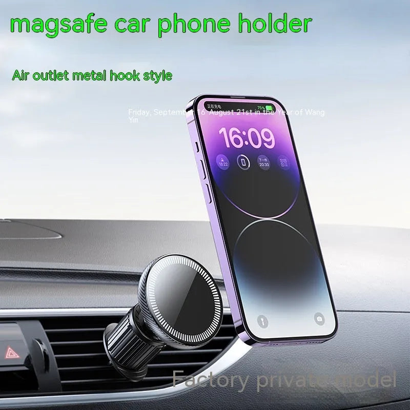 Car mobile phone air outlet holder with metal hook and magnetic suction bracket, adjustable waterfall style vent mount
