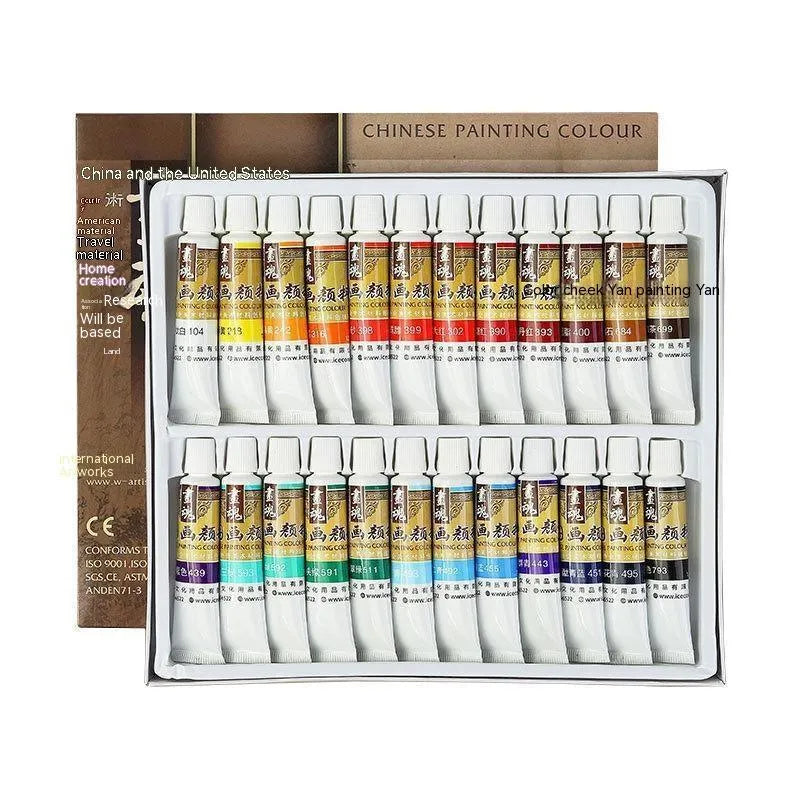 Ink painting pigment set 18 colours 12ml tubes Chinese painting supplies children art