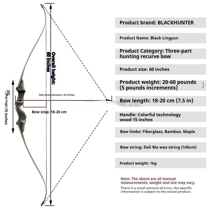 Traditional wooden recurve bow with colourful technology wood handle and multi-laminate limbs on display