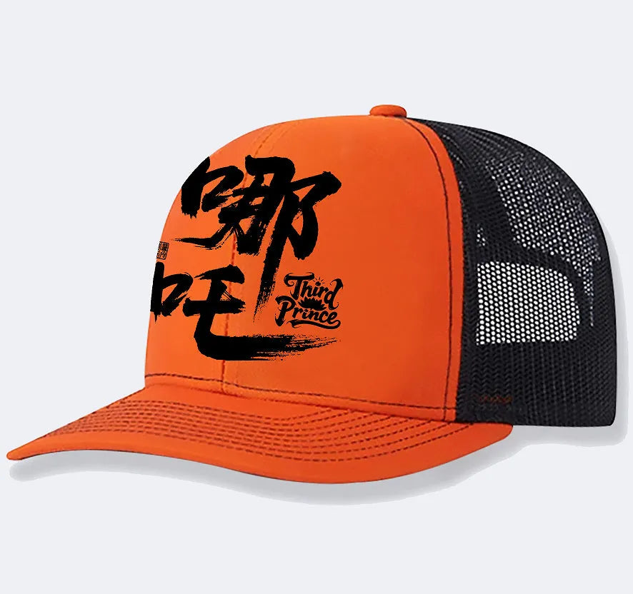 Men's solid colour polyester baseball cap shown in one-size adjustable design.