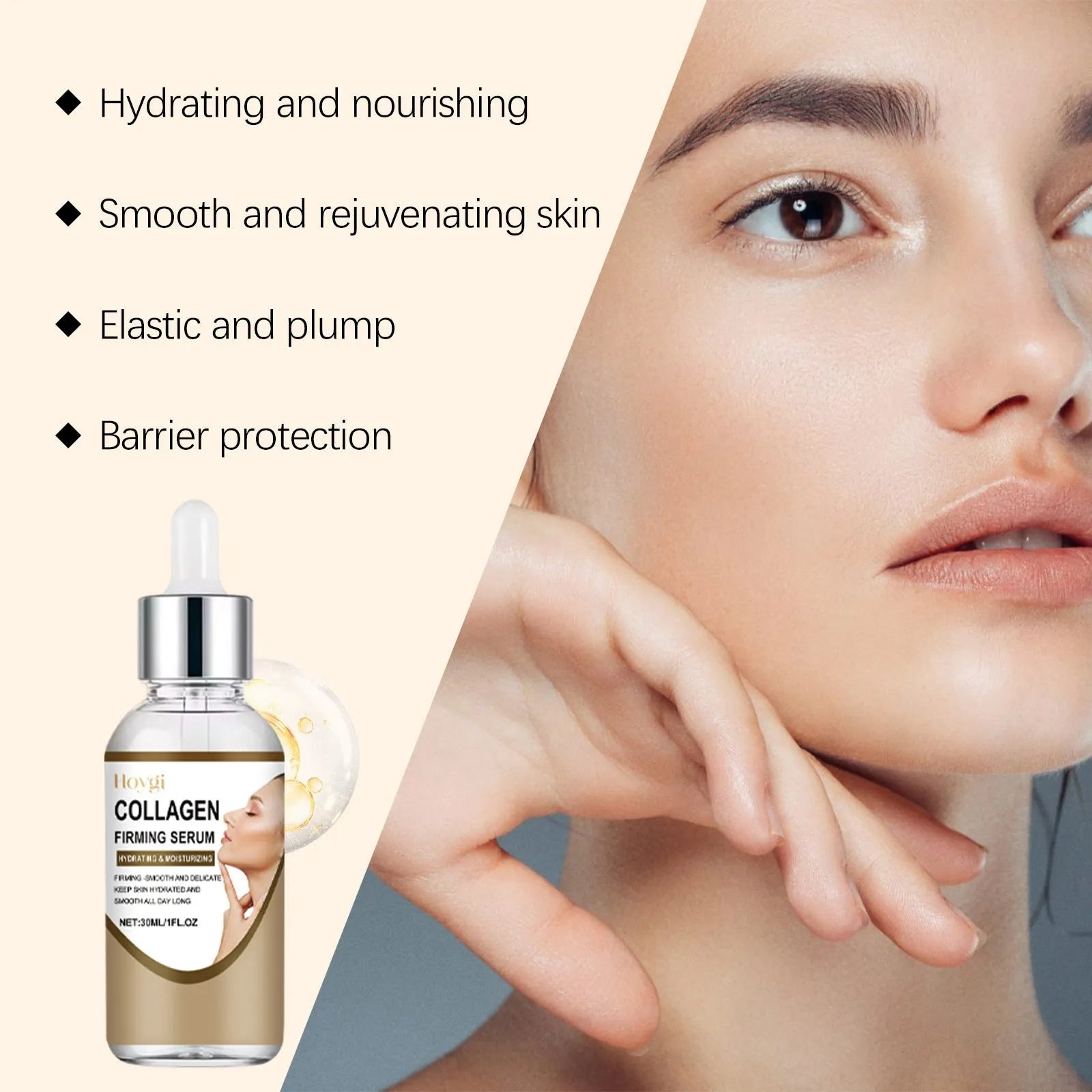 30ml collagen firming care solution bottle measuring 2.8x2.8x10.3cm