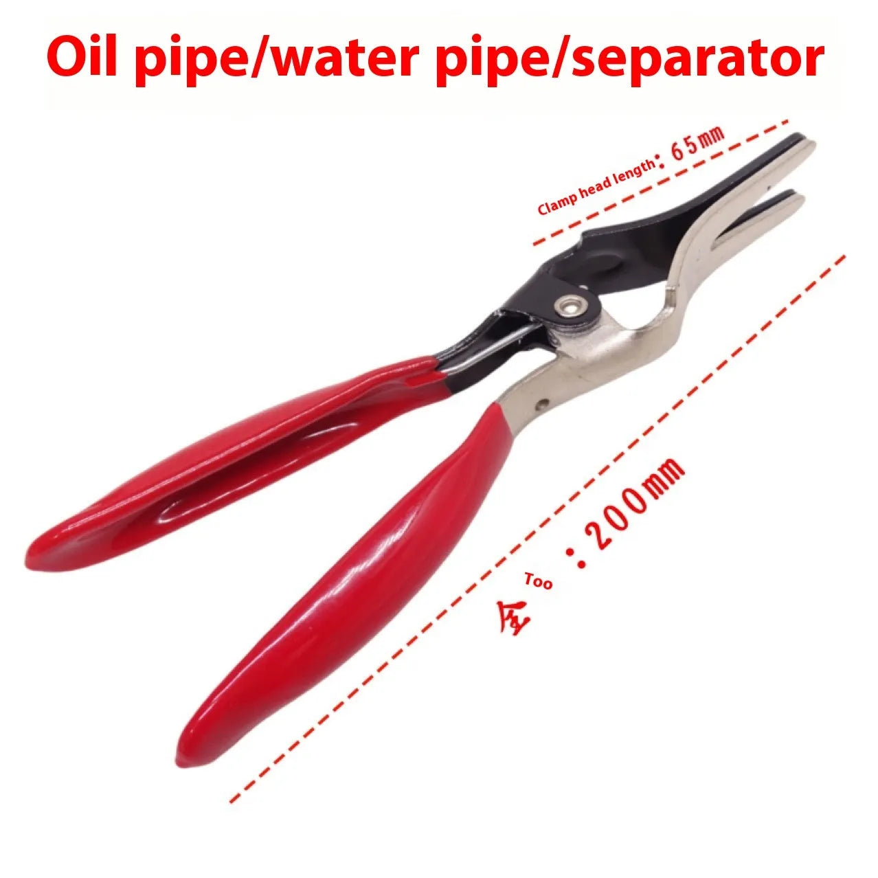 Nine-piece pipe clamp pliers set with red handles and split straight throat jaws on white background