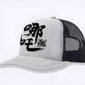 Men's classic black baseball cap with an adjustable plastic snapback strap and a curved peak.