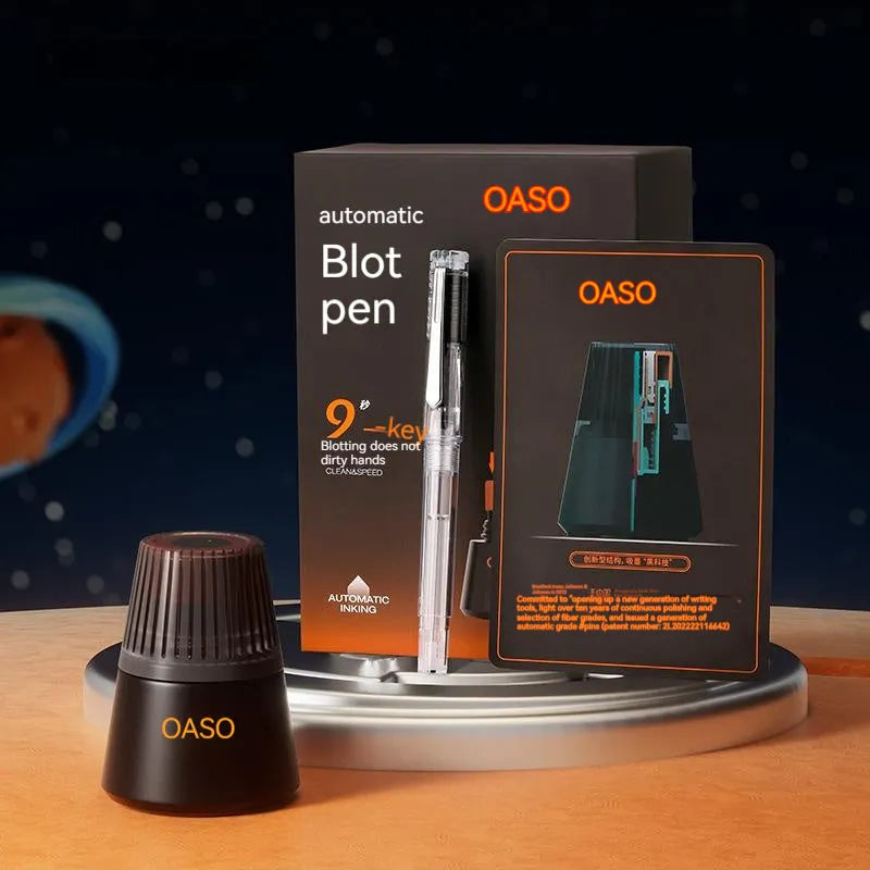 Student automatic suction pen set showing pen, ink feeder, handbag, and manual with 0.38mm and 0.5mm nib options.
