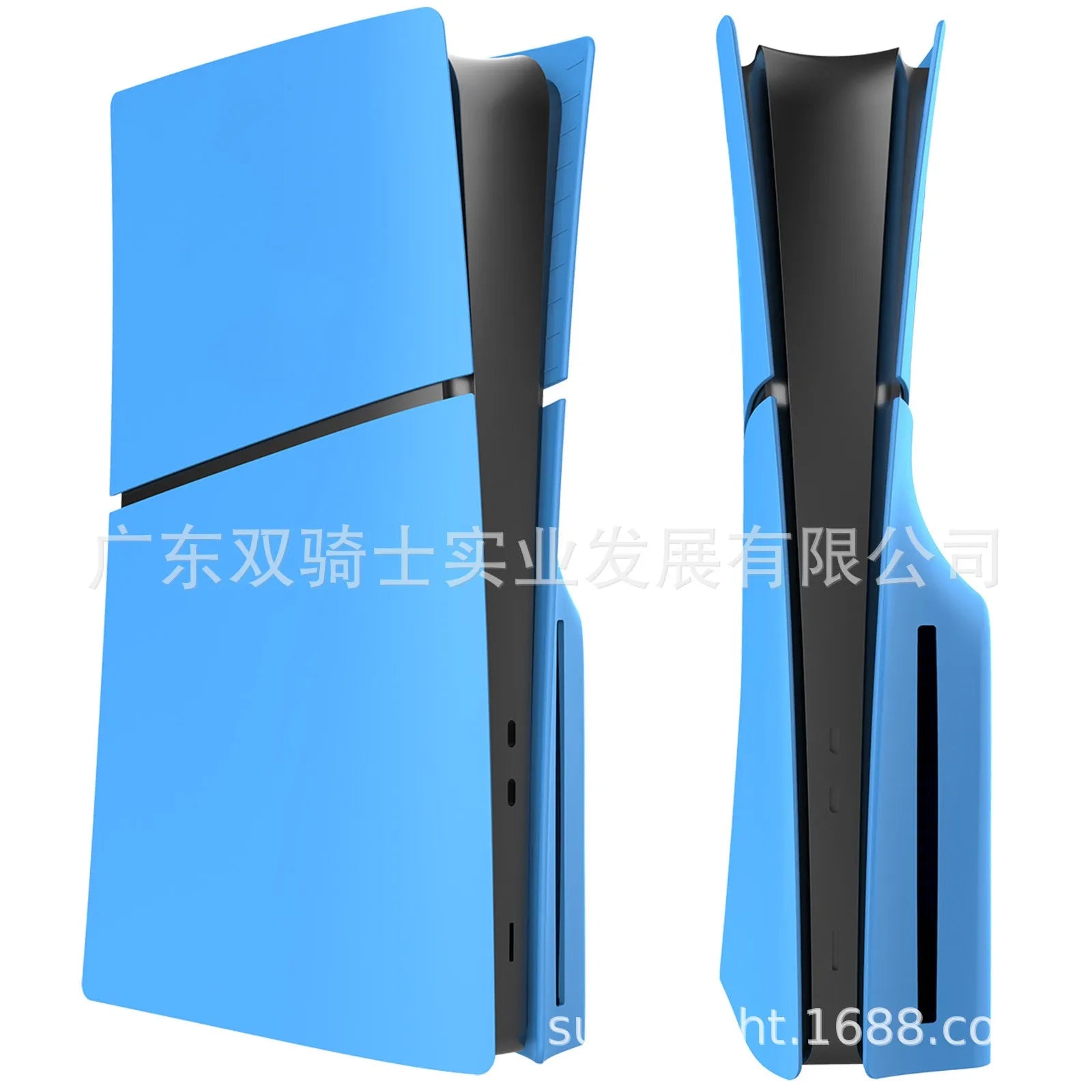 PS5 Slim ABS protective shell replacement cover in multiple colour options for Digital Edition and Optical Drive models