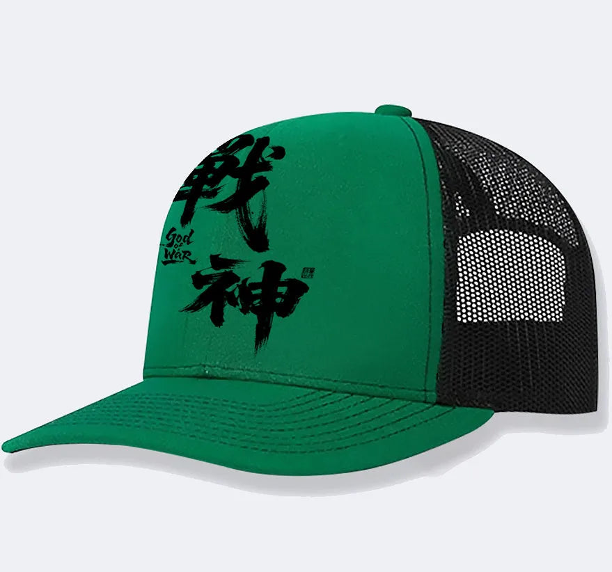 Men's casual polyester baseball cap shown in multiple colour options on a neutral background.