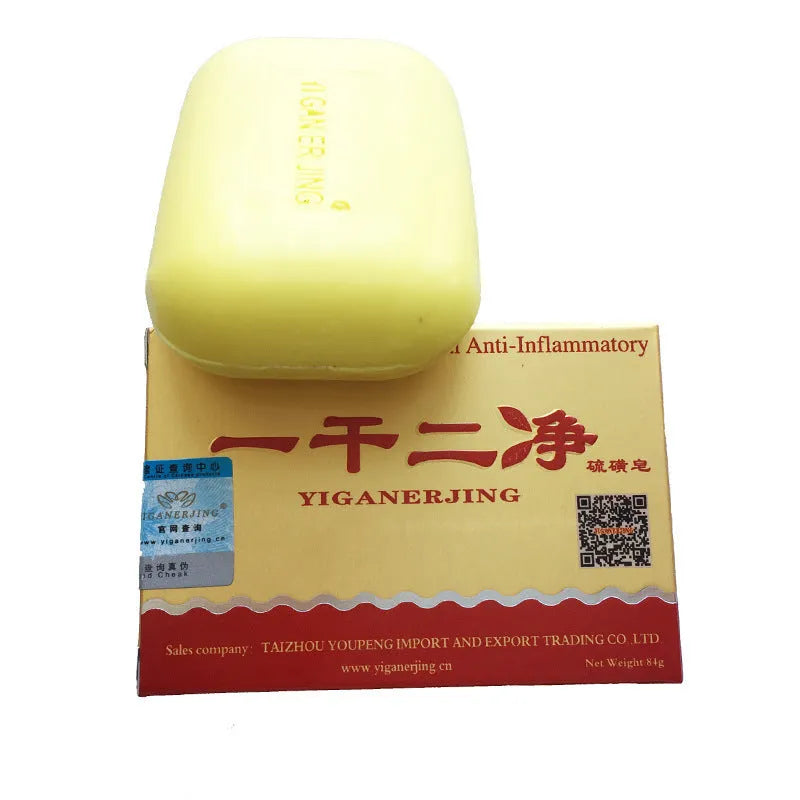 YIGANERJING Sulfur Soap bar with Dead Sea minerals olive oil and aloe vera