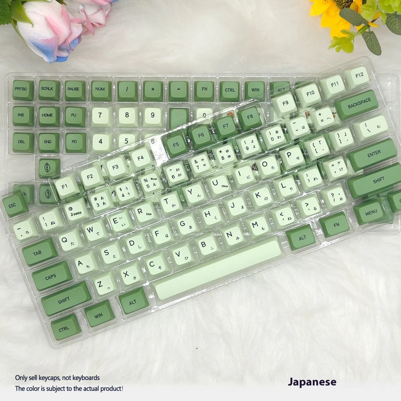 Matcha coloured PBT keycap set with 124 keys showing multiple language legend options