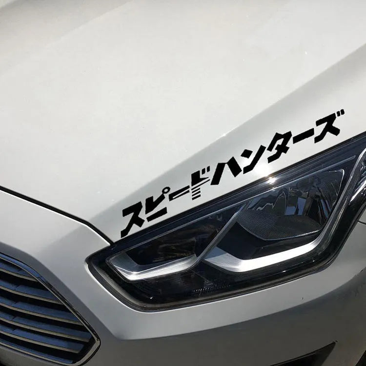 35x35cm reflective Japanese car stickers in black and white options