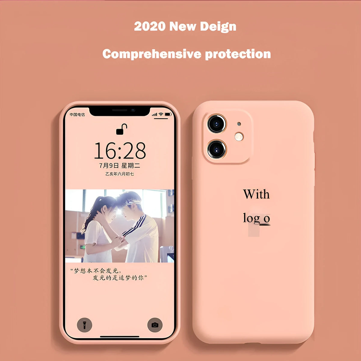 Silicone iPhone 11 Pro Max case with solid colour finish, 7 colour options, 3 model options