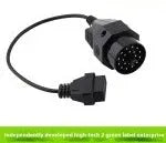 OBD2 adapter cable with black BMW 20-pin male connector and standard 16-pin female OBD2 connector