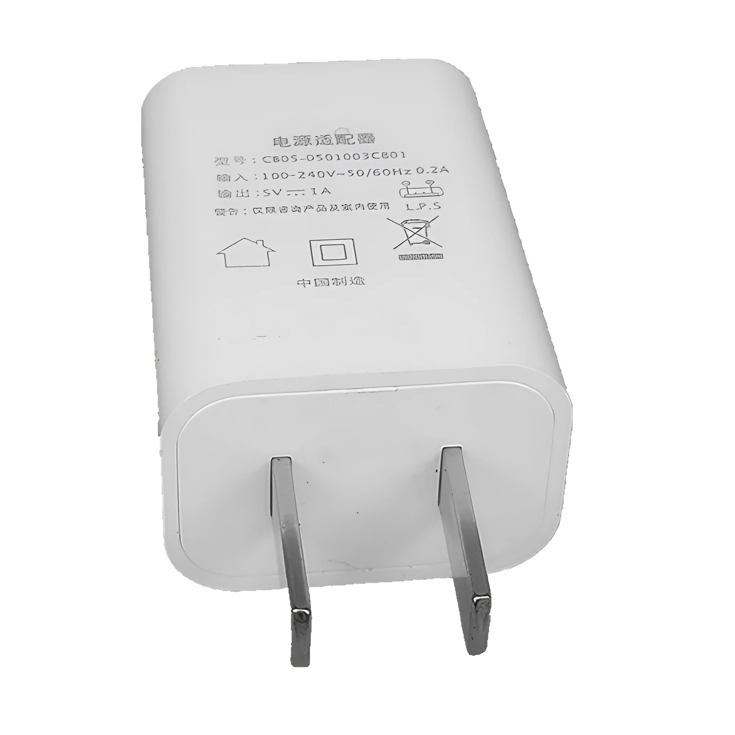 White 5V 1A USB power adapter with CE FCC certifications and compact thin design