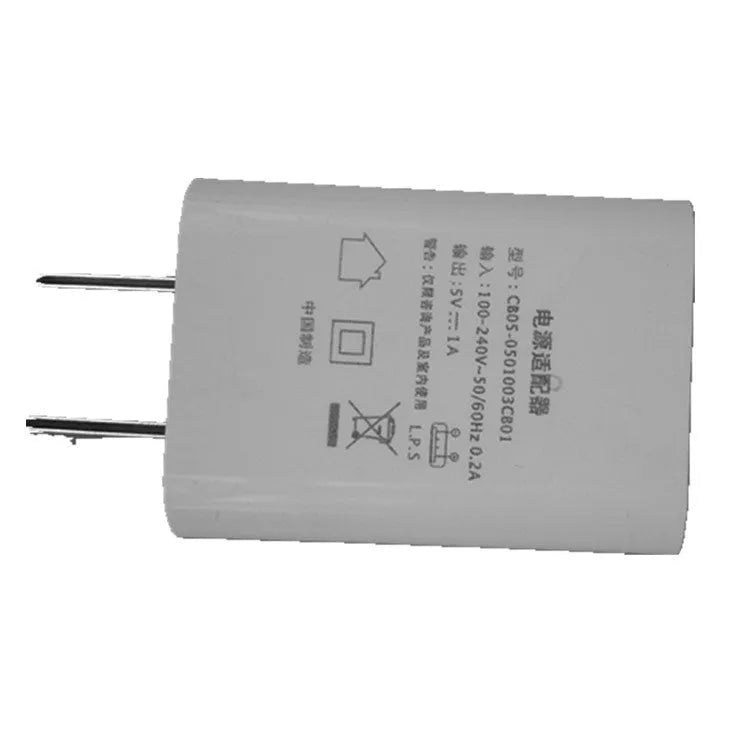 White 5V 1A USB power adapter with CE FCC certifications and compact thin design