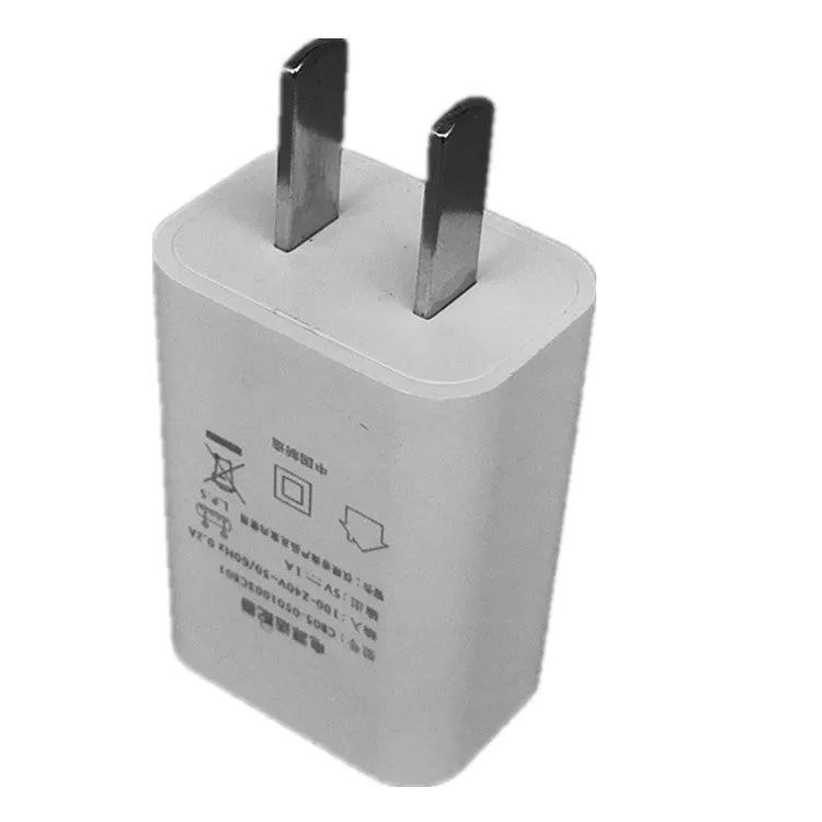 White 5V 1A USB power adapter with CE FCC certifications and compact thin design