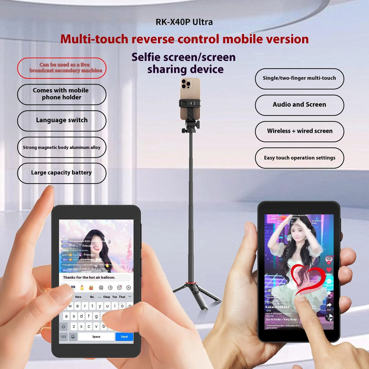 Rear magnetic suction selfie monitor with 4-inch touch screen and aluminium alloy body in black or grey