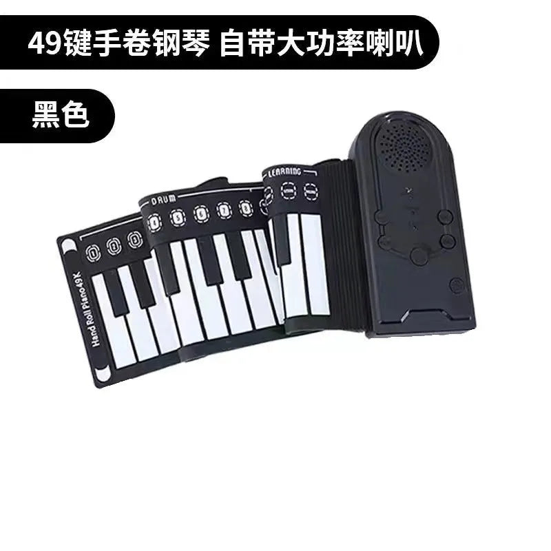 Pearlescent white folding electronic keyboard with 49 silicone keys, shown rolled and unrolled.