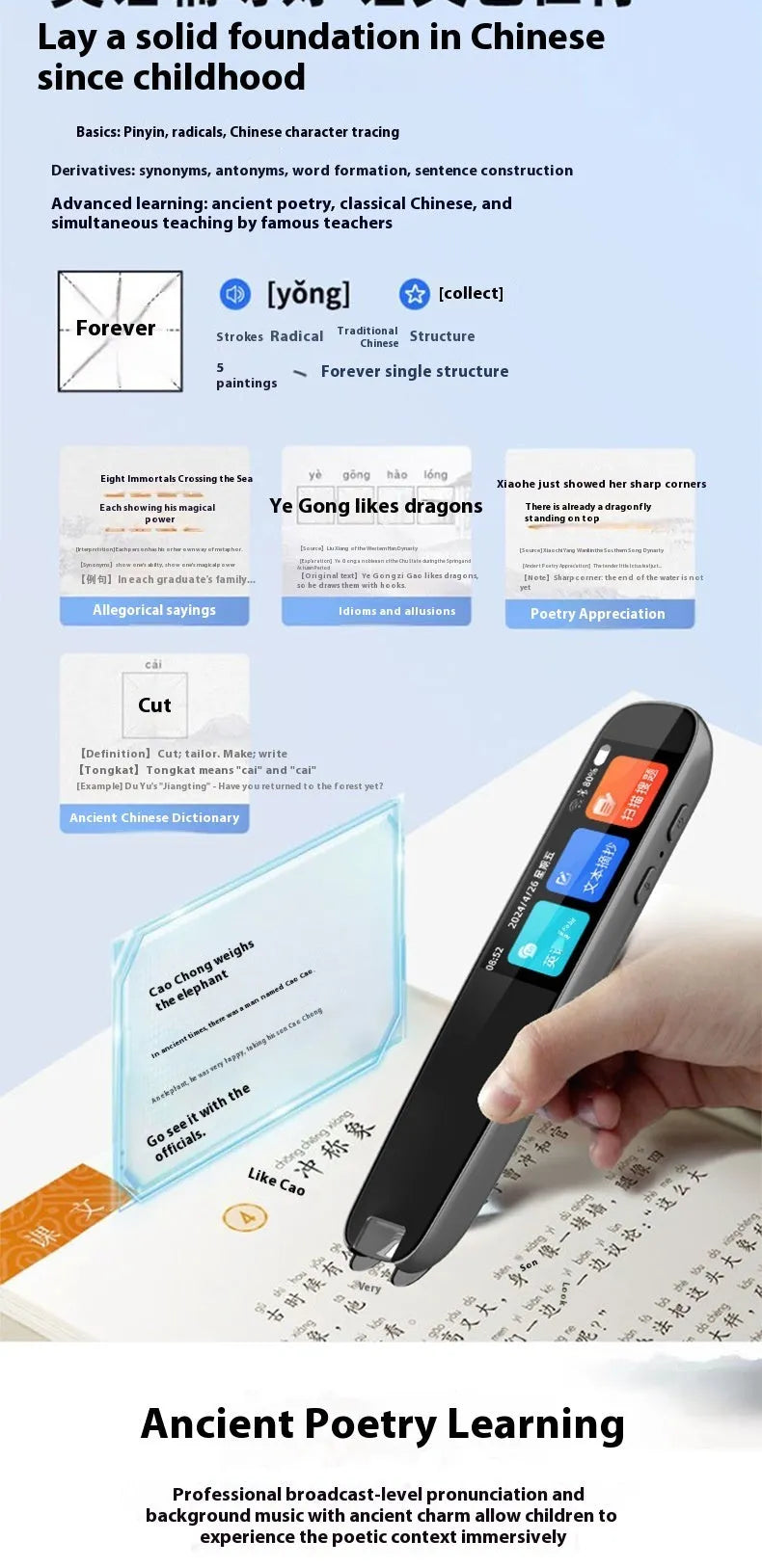 Dark Grey and White coloured universal offline scan translation talking pen for English study on a white background.