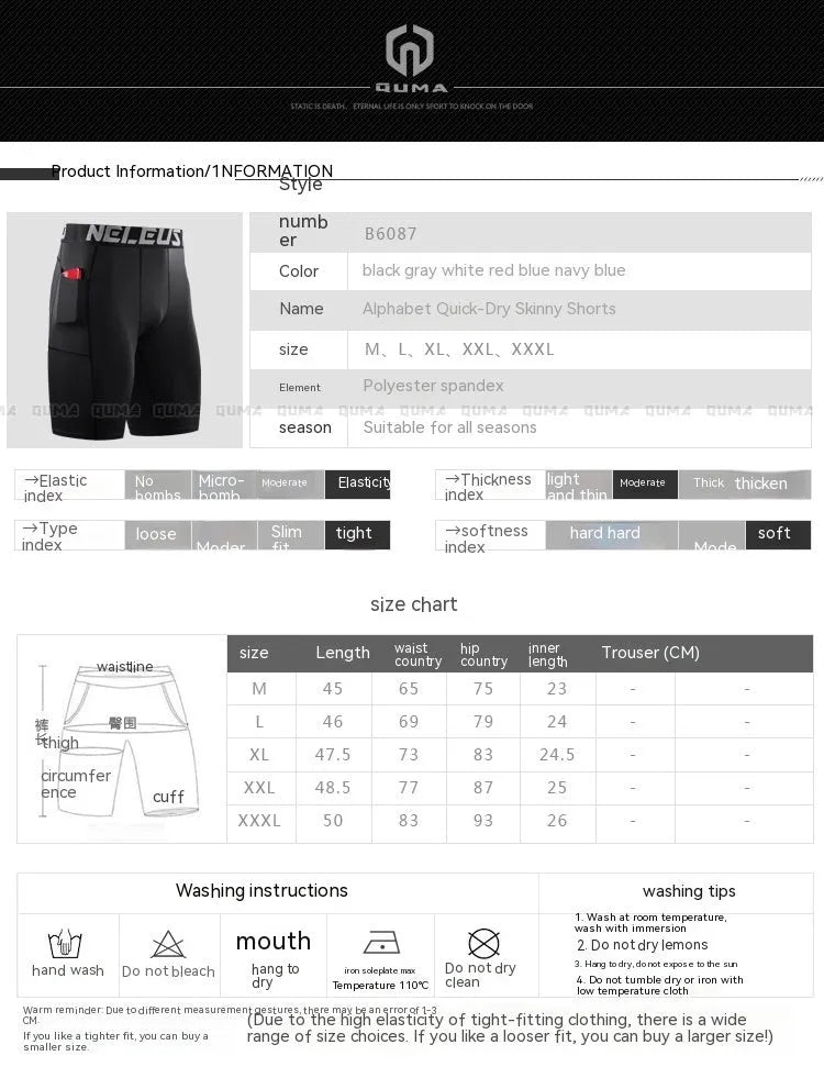 Men's quick-drying stretch shorts in milk silk polyester for running and fitness