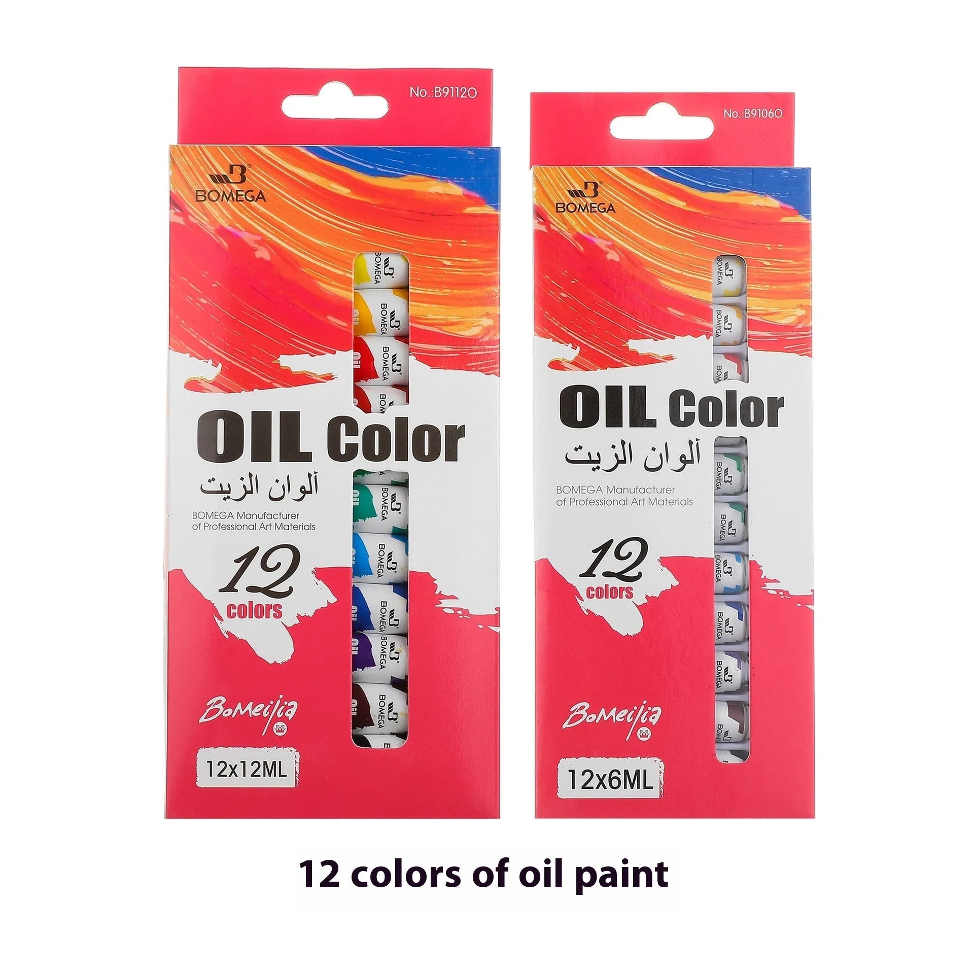 12-colour art pigment paint set with tubes for watercolour gouache acrylic oil glass and textile painting techniques