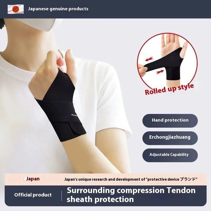 Adjustable athletic wristguard for sports support, shown in black and skin colour options.