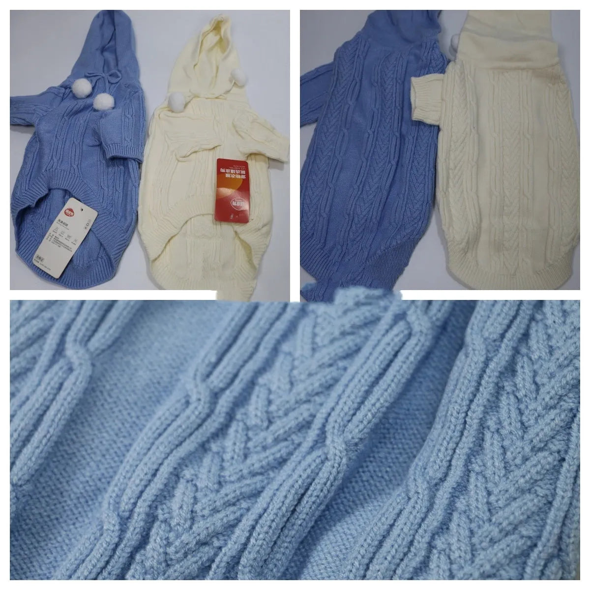 Two-leg hooded sweater for dogs in beige with hood and blended fabric