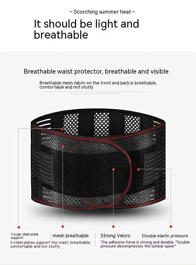 Black breathable sports waist support belt with an internal steel plate for lumbar protection during fitness activities.