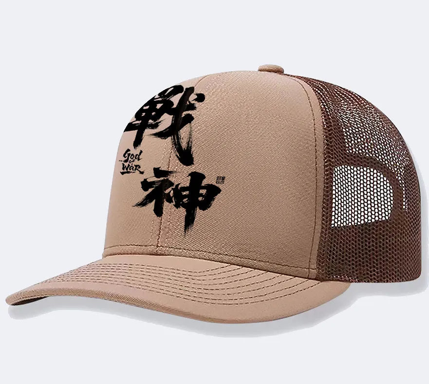 Men's casual polyester baseball cap shown in multiple colour options on a neutral background.
