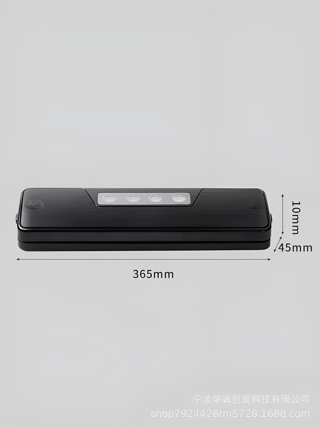 Small black automatic vacuum sealer machine for household food preservation on a kitchen counter