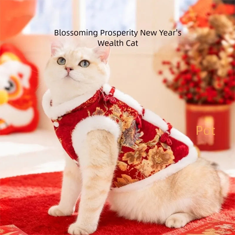 Chinese New Year pet vest with Chinese knot buttons, faux fur trim, and built-in leash ring in red or beige