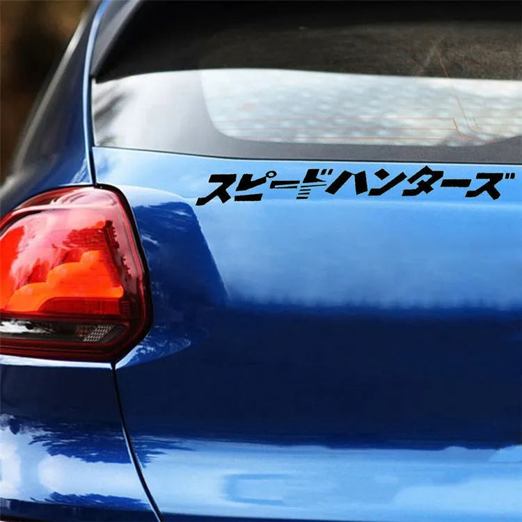 35x35cm reflective Japanese car stickers in black and white options