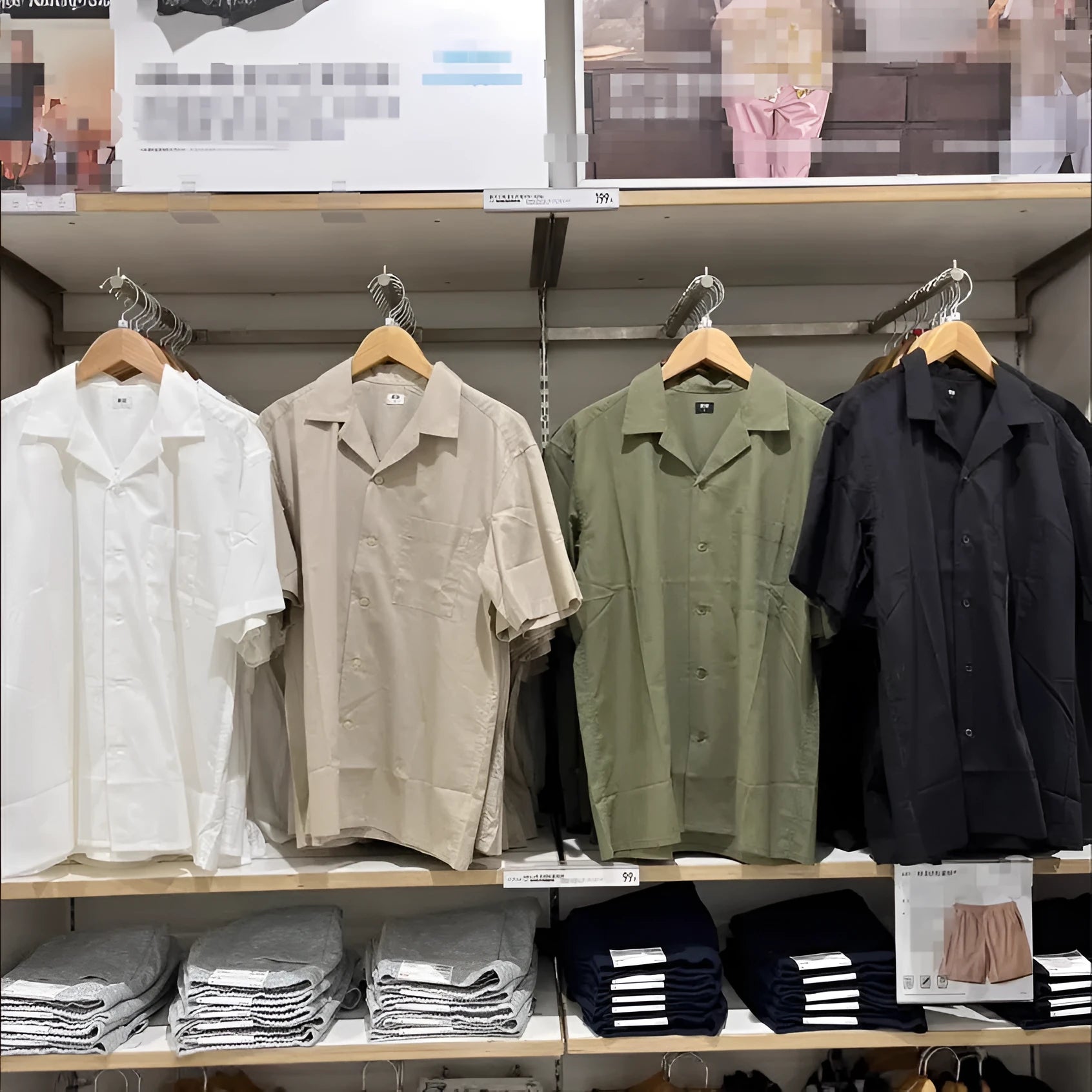 Men's modal cotton open collar shirt in Japanese Korean casual style with collage stitching
