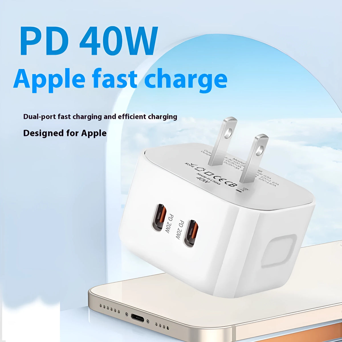 White PD40W USB-C fast charger head with Type-C interface, shown as a single mains wall plug.