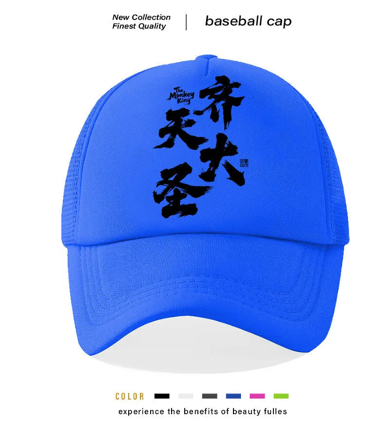 Men's white adjustable snapback baseball cap with a curved visor, shown from the side.