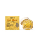 50g dual-phase depuffing cream jar showing cream base with yellow meatball components