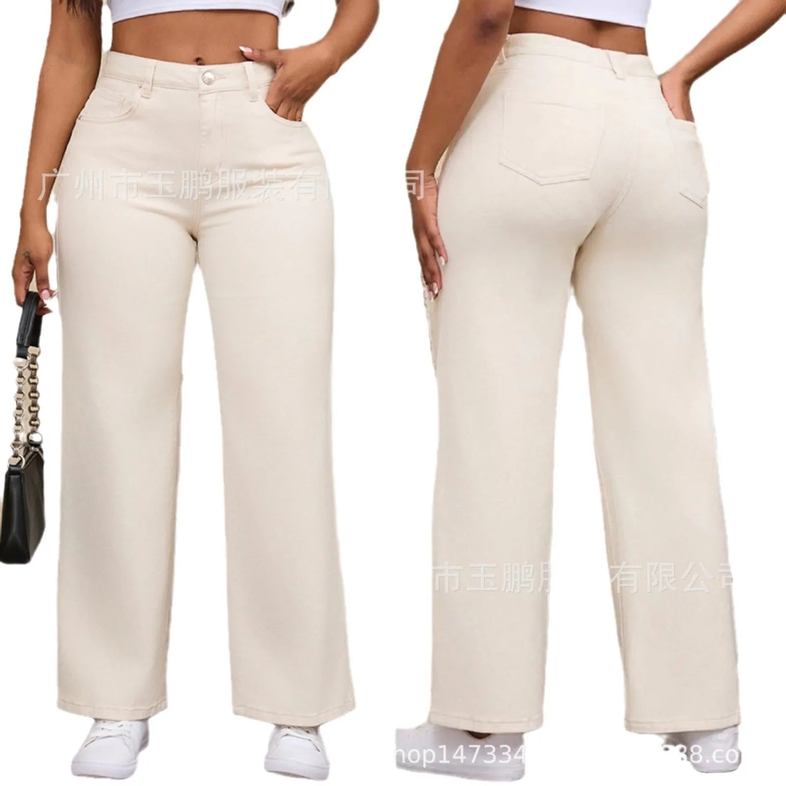 Women's high-waisted wide-leg straight jeans in apricot colour on a model.