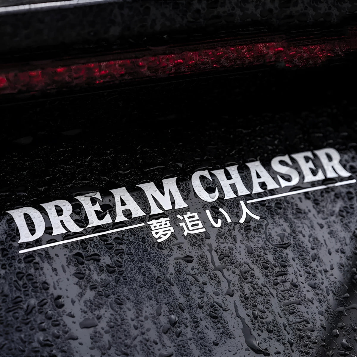 40cm long Chinese character car window sticker on vehicle glass