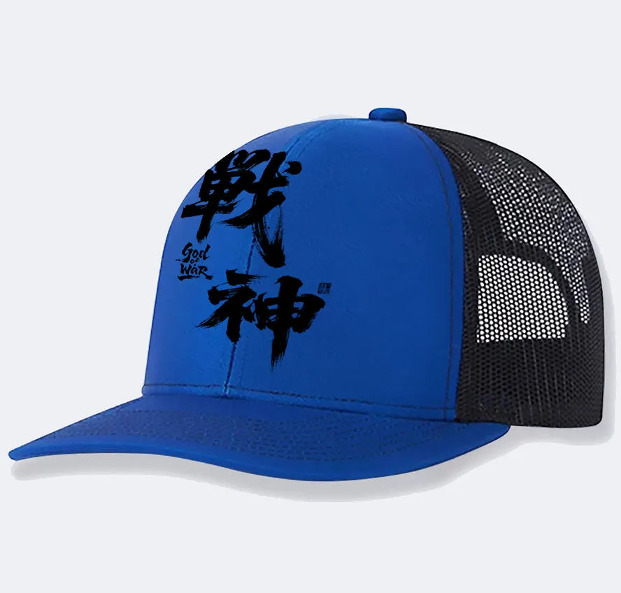 Men's casual polyester baseball cap shown in multiple colour options on a neutral background.