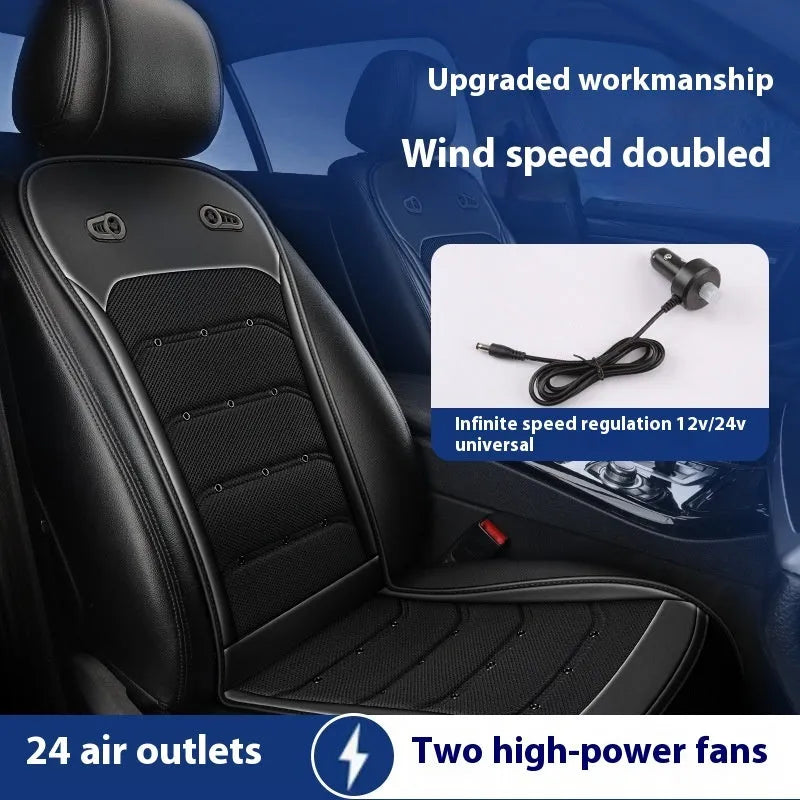 Summer cool breathable car seat cushion with intelligent fan and refrigeration in black, blue, or brown