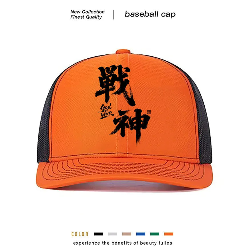 Men's white structured baseball cap with adjustable strap and pre-curved peak on a solid background.