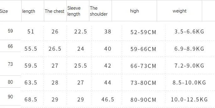 Wine red cotton baby boy romper one-piece suit with long sleeves and single-breasted closure