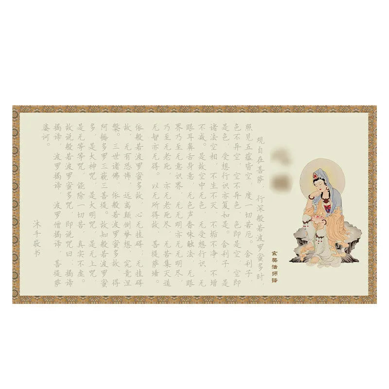 Hand copy sutra practice board with paper sheets and hard-tipped pen for Buddhist scripture meditation