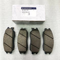 Aiteng Kyron Rester brake pad set with part numbers 4813009A10 and 4813008BA0 on a white background.
