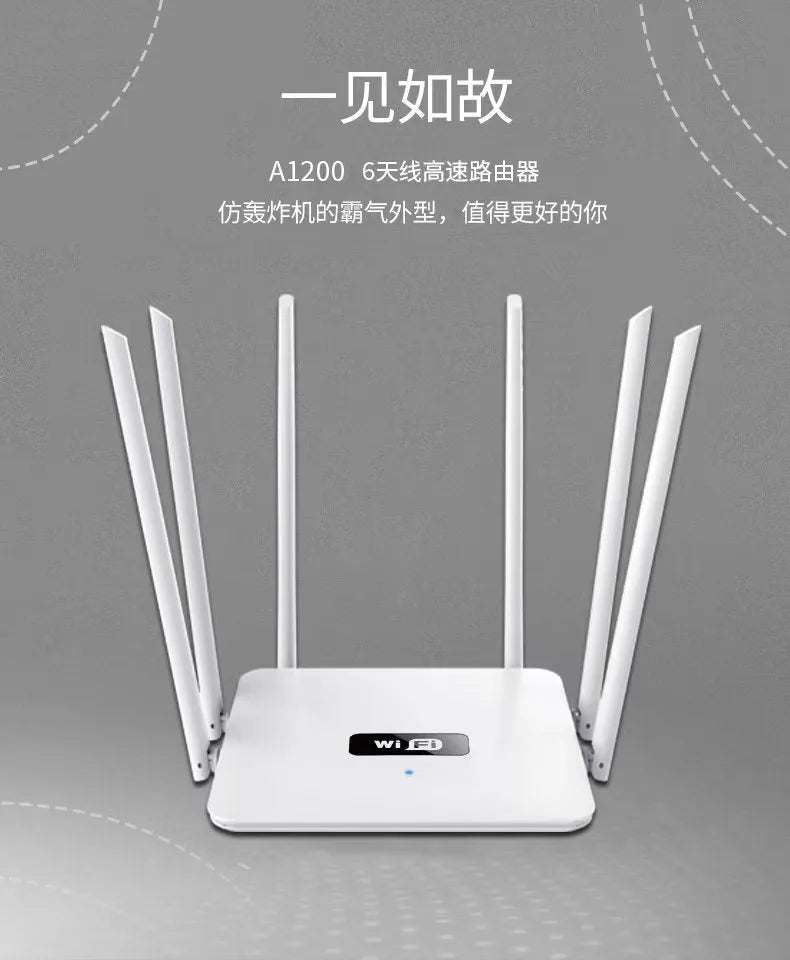 Black and white dual-band 5G Gigabit WiFi router for whole-home coverage.