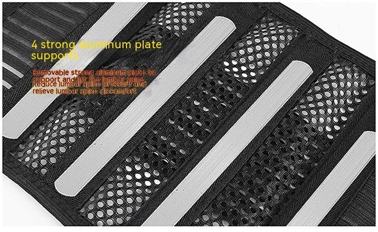 Black breathable sports waist support belt with an internal steel plate for lumbar protection during fitness activities.