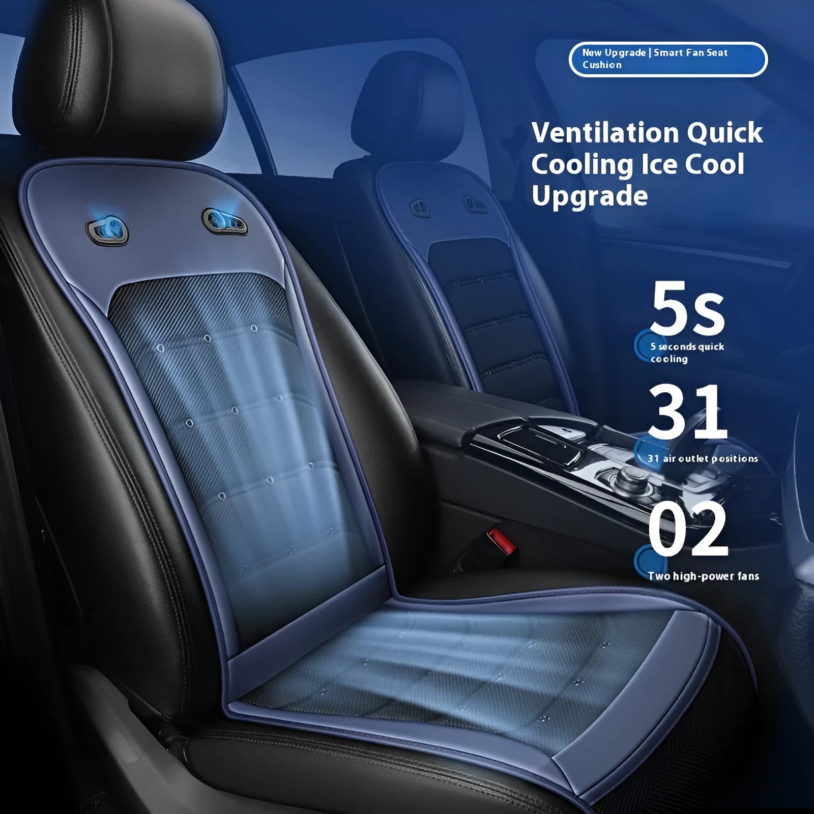 Summer cool breathable car seat cushion with intelligent fan and refrigeration in black, blue, or brown