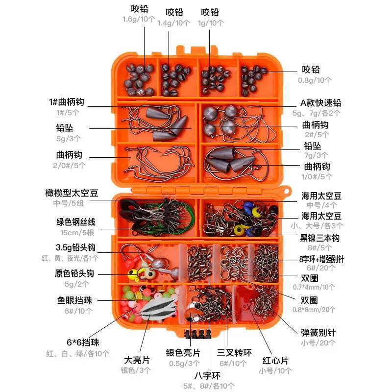 Weihe orange or black ABS plastic box open to show organised compartments filled with 257 fishing hooks and lure accessories.