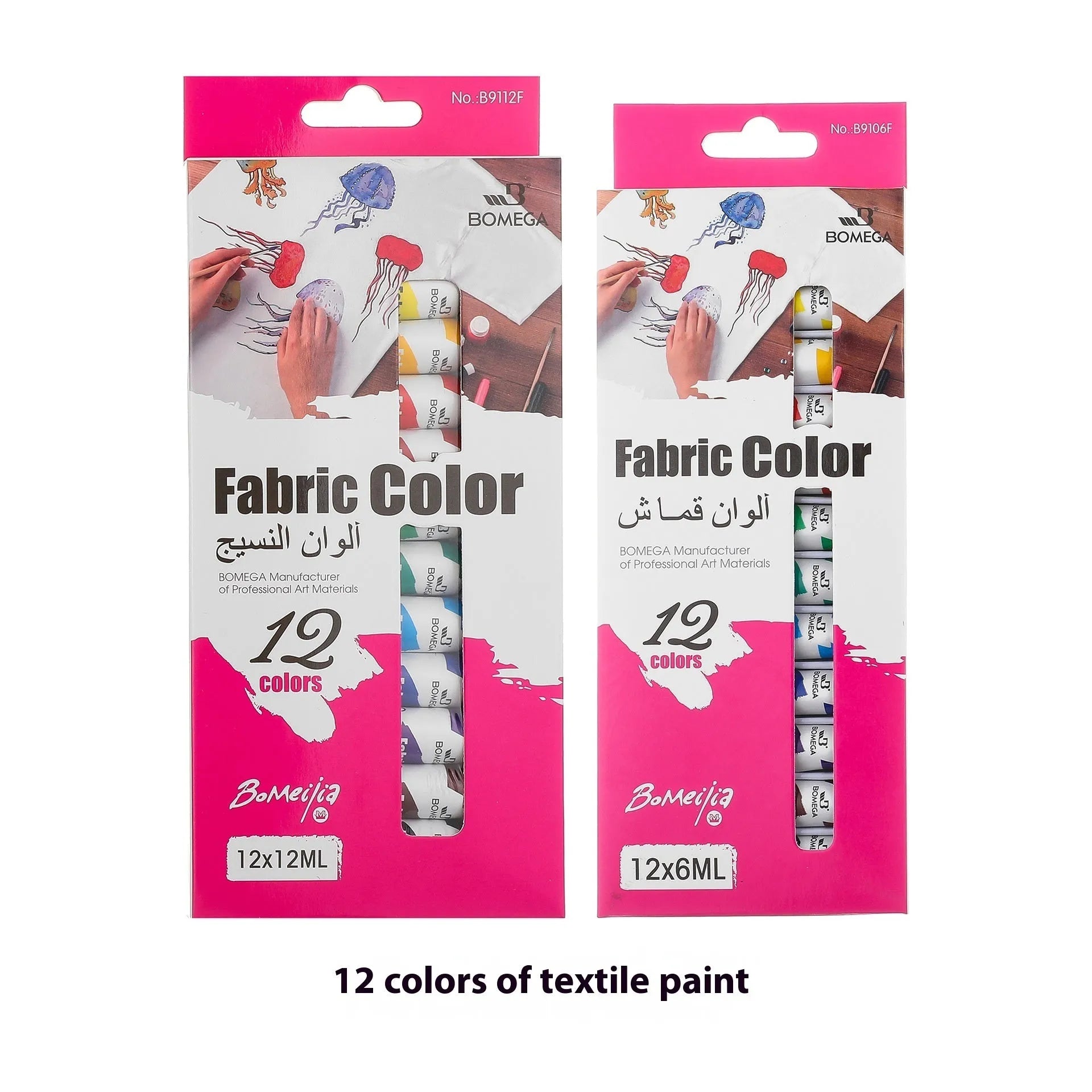 12-colour art pigment paint set with tubes for watercolour gouache acrylic oil glass and textile painting techniques