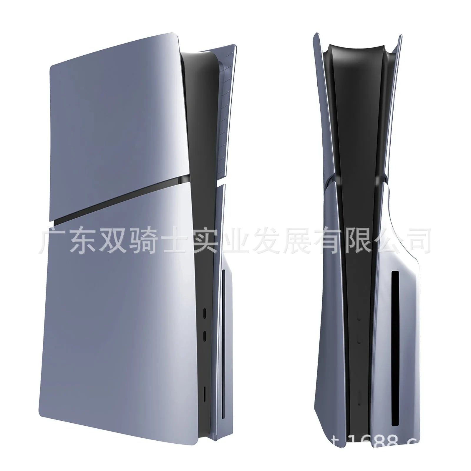 PS5 Slim ABS protective shell replacement cover in multiple colour options for Digital Edition and Optical Drive models