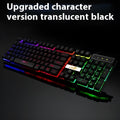 White glowing USB cable with USB-A and USB-C connectors for a gaming keyboard.